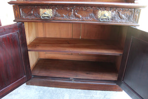 A Fabulous Scottish Mahogany Hunt Cabinet c.1880