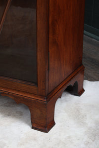 English Mahogany Bookcase c.1900