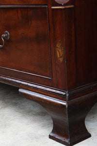 English Mahogany Georgian Chest c.1830