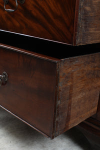 English Mahogany Georgian Chest c.1830