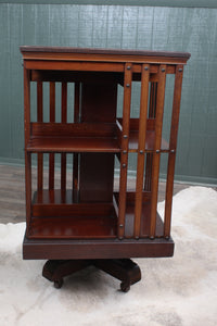 Mahogany English Revolving Bookcase c.1900