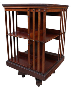 Mahogany English Revolving Bookcase c.1900