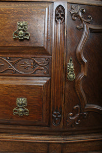 English Oak Sideboard c.1910