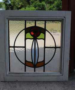 Antique English Stained Glass