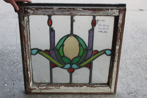 Antique English Stained Glass in Original Frame