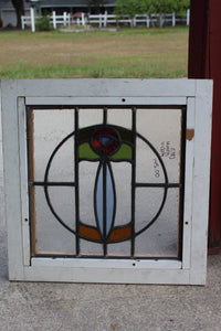 Antique English Stained Glass in Original Frame