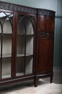 English Mahogany Side-by-Side c.1900