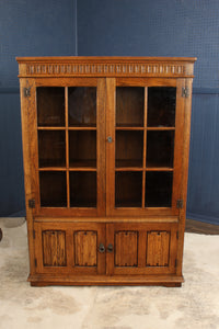 English Oak Bookcase c.1950