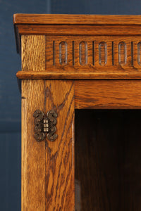 English Oak Bookcase c.1950