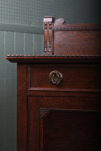 English Oak Sideboard c.1900