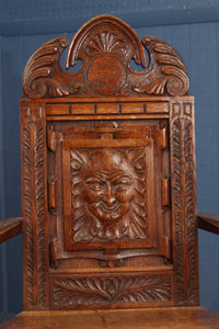 English Oak Hall Chair c.1900