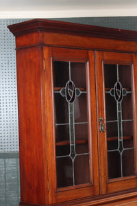English Mahogany Leaded Glass Bureau Bookcase c.1900