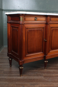 Louis XVI Style French Credenza