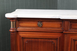 Louis XVI Style French Credenza