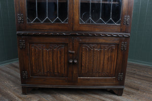 English Oak Linenfold Bookcase