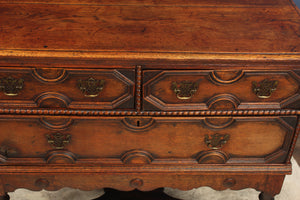 English Oak Sideboard c.1830