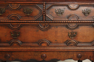 English Oak Sideboard c.1830