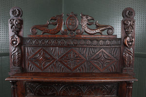 English Carved Oak Server c.1880