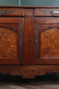 18th Century French Pierre Deux Style Provincial Sideboard
