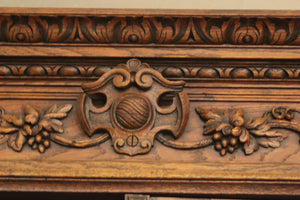 French Carved Oak Cabinet c.1880