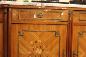French Inlaid Louis XVI Style Credenza