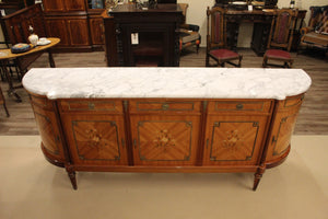 French Inlaid Louis XVI Style Credenza