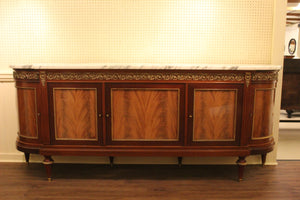 French Inlaid Louis XVI Style Credenza