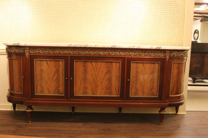 French Inlaid Louis XVI Style Credenza