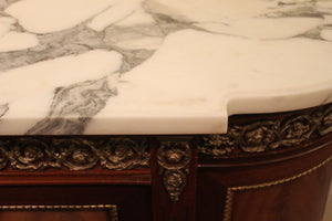 French Inlaid Louis XVI Style Credenza