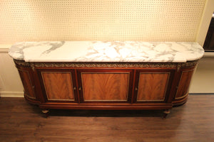 French Inlaid Louis XVI Style Credenza