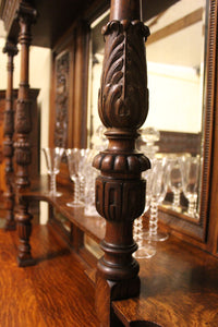 English Carved Oak Mirrored Sideboard c.1870 - 1890