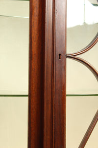 English Mahogany Display Cabinet c.1910