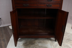 English Mahogany Dental Cabinet c.1890