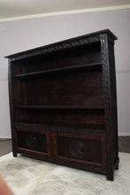 Load image into Gallery viewer, English Oak Bookcase c.1890