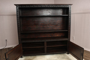 English Oak Bookcase c.1890