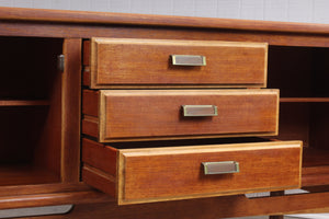 English Midcentury Sideboard c.1960