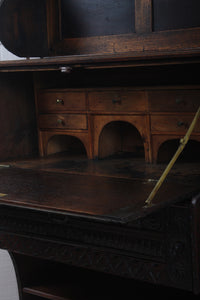 English Oak Bureau Bookcase c.1890