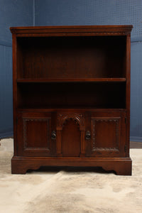 Petite English Oak Bookcase