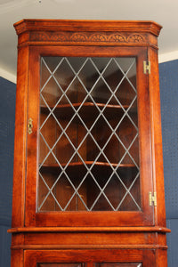 English Oak Corner Cabinet c.1950