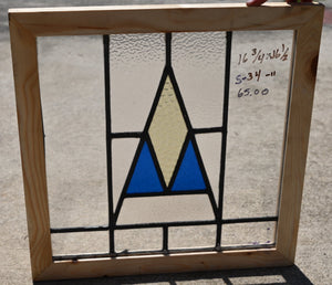 Antique English Stained Glass in Shipping Frame - The Barn Antiques