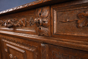 French Carved Oak Cabinet c.1870