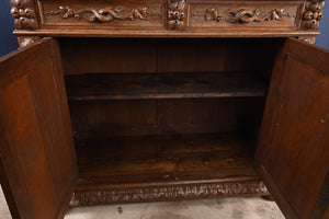 French Carved Oak Cabinet c.1870