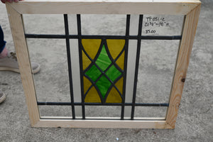 Antique English Stained Glass in Shipping Frame