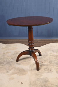 English Mahogany Occasional Table c.1890