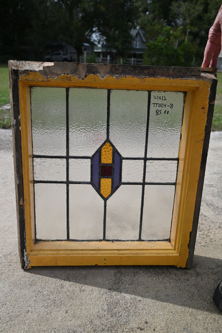 Antique English Stained Glass in Original Frame