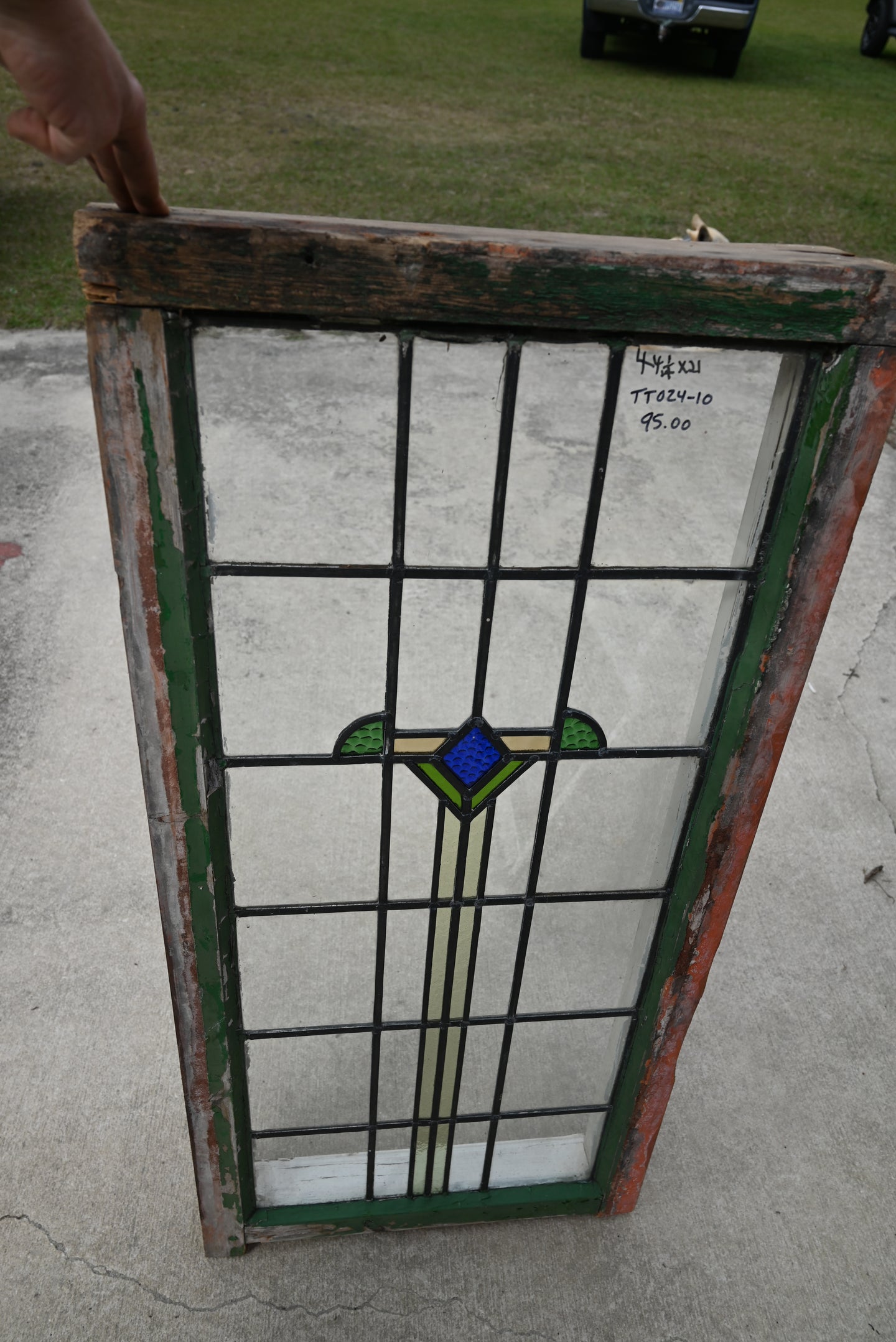 Antique English Stained Glass in Original Frame