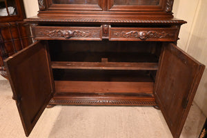 French Carved Oak Hunt Cabinet c.1870