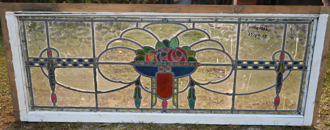 Antique English Stained Glass in Original Frame c.1900