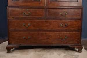 English Mahogany Inlaid Linen Press c.1900