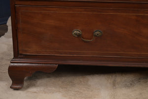 English Mahogany Inlaid Linen Press c.1900